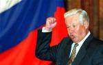 Gimė Jelcinas.  Biografija.  Borisas Mikolajovičius Jelcinas.  Rusijos prezidentas (1991-1999).  Pristatymas ir gyvenimas po jo