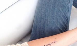 Primjeri prekrasnih natpisa za tetovažu