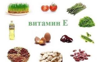 Vitamina E për shtatzëni - dozë shtesë, kundërindikacione dhe efekte anësore