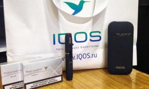 IQOS sigara içme sistemi: ilaçlar ve ilaçlar